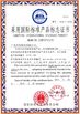 Porcellana MINOL GROUP LTD. Certificazioni
